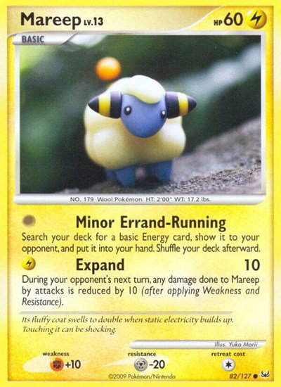 Mareep 82 — Platinum