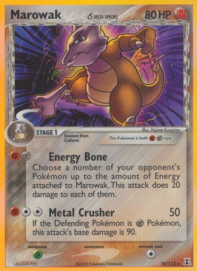 treecko pokemon card value Treecko Cards | Dex