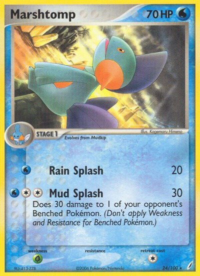 Marshtomp (24) 24 — EX Crystal Guardians