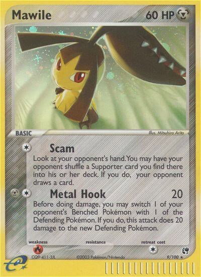 pokemon ex sandstorm card list Uncommon Double Full Heal #86 If heads Blister Pack Prices | Pokemon