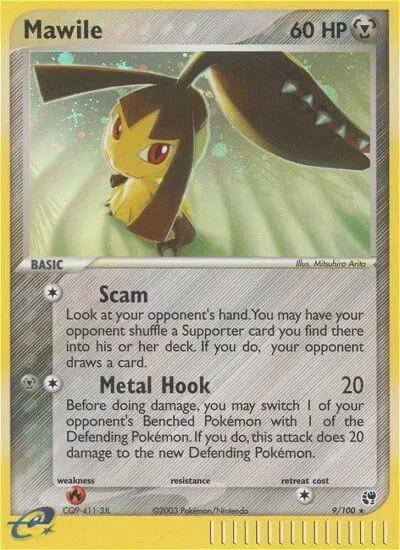 pokemon ex sandstorm card list Uncommon Double Full Heal #86 If heads Blister Pack Prices | Pokemon