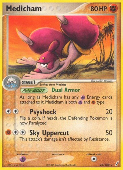 Medicham 25 — EX Crystal Guardians