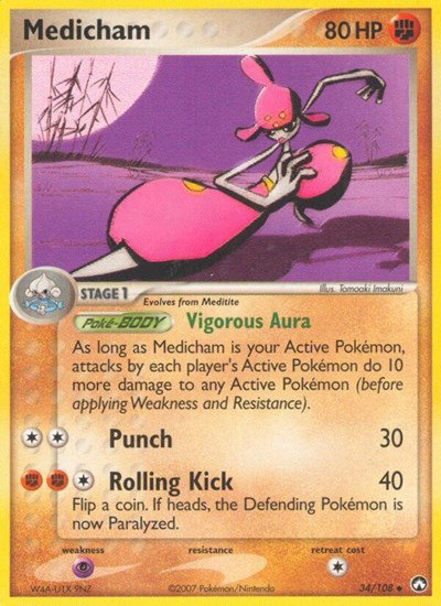 Medicham 34 — EX Power Keepers