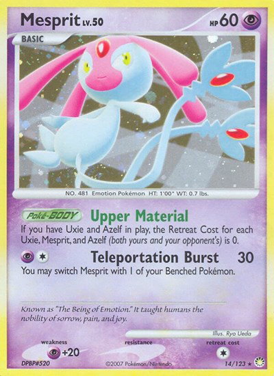 Mesprit 14 — Mysterious Treasures