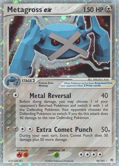 Metagross ex 95 — EX Hidden Legends