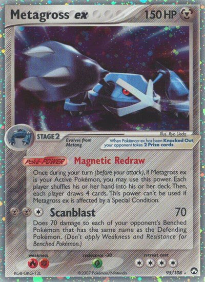 Metagross ex 95 — EX Power Keepers