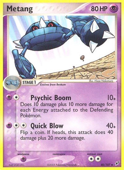 Metang 40 — EX Deoxys
