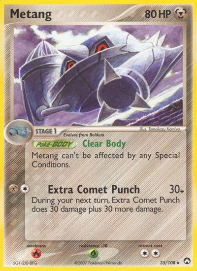 Metang 35 — EX Power Keepers