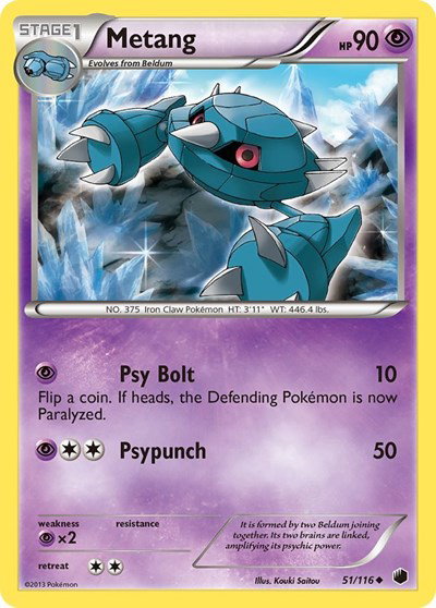 Metang 51 — Plasma Freeze