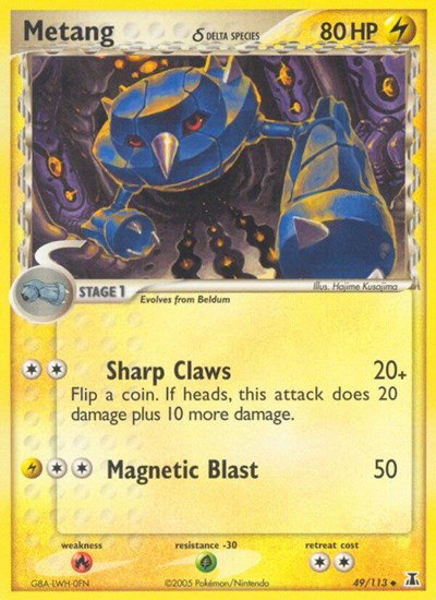 Metang (Delta Species) 49 — EX Delta Species