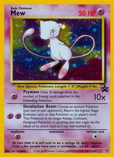 Mew (9) 