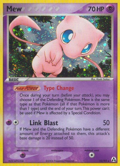 Mew 10 — EX Legend Maker