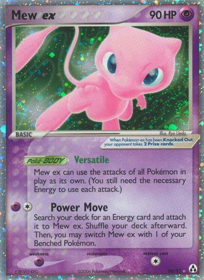 Mew ex 88 — EX Legend Maker