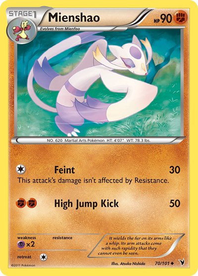 Mienshao 70 — Noble Victories