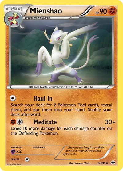 Mienshao 68 — Next Destinies