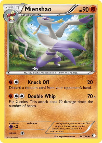 Mienshao 88 — Boundaries Crossed