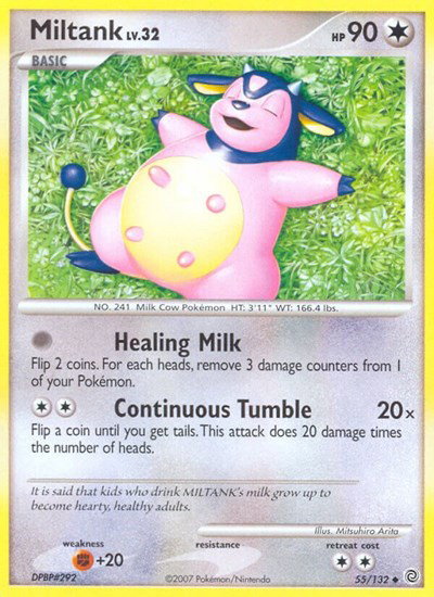 Miltank 55 — Secret Wonders