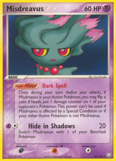 Misdreavus 25 — EX Team Rocket Returns