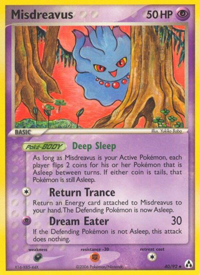 Misdreavus 40 — EX Legend Maker