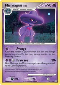 Mismagius 10 — Diamond and Pearl