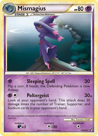 Mismagius 19 — Undaunted