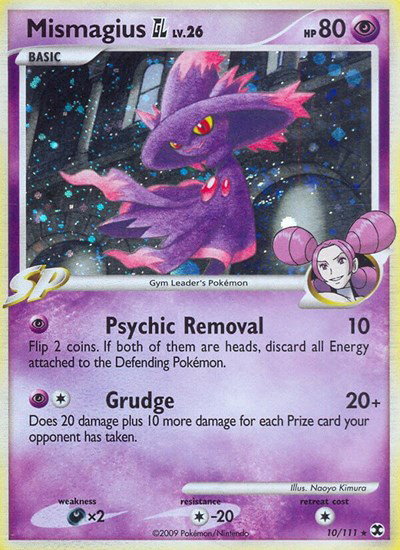 Rising Rivals - Pokemon Card List and Prices