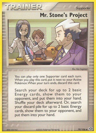 Mr. Stone's Project 79 — EX Emerald