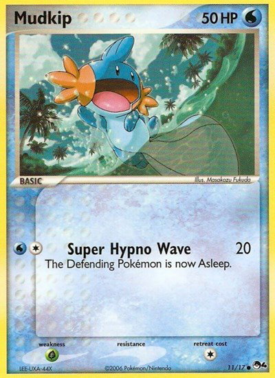 Mudkip 11 — POP Series 4