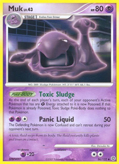 Muk 56 — Secret Wonders