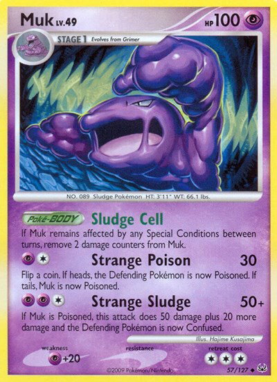 Muk 57 — Platinum