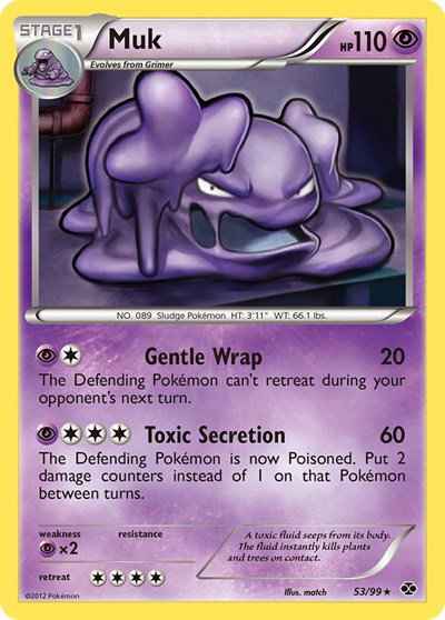 Muk 53 — Next Destinies