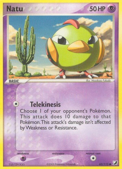 Natu 63/115 — EX Unseen Forces