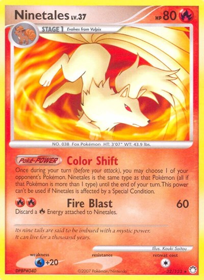 Ninetales 32 — Mysterious Treasures