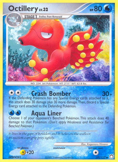Octillery 57 — Mysterious Treasures