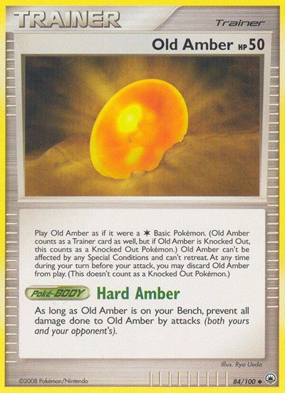 Old Amber 84 — Majestic Dawn