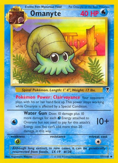 Omanyte 57 — Legendary Collection