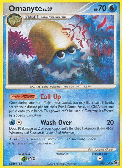 Omanyte 69 — Majestic Dawn