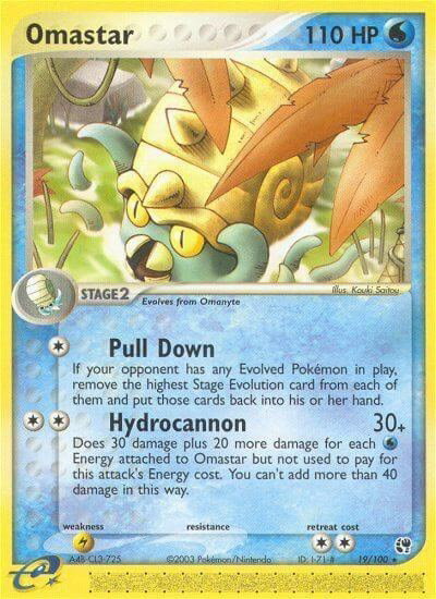 Omastar 19 — EX Sandstorm