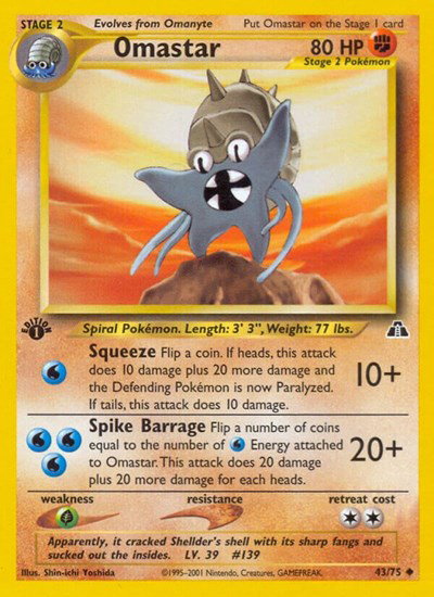 Omastar 43 — Neo Discovery