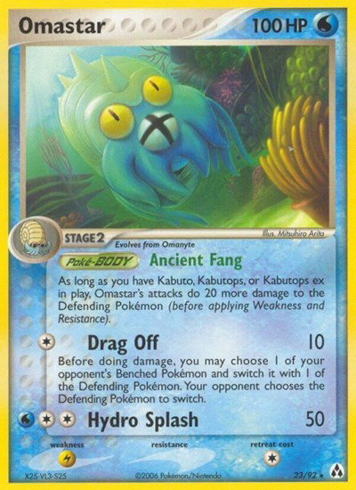 Omastar 23 — EX Legend Maker