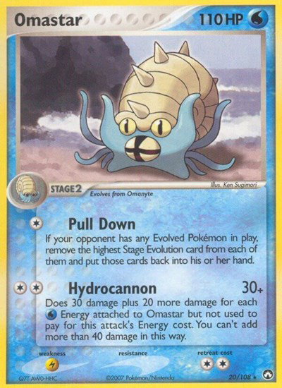 Omastar 20 — EX Power Keepers