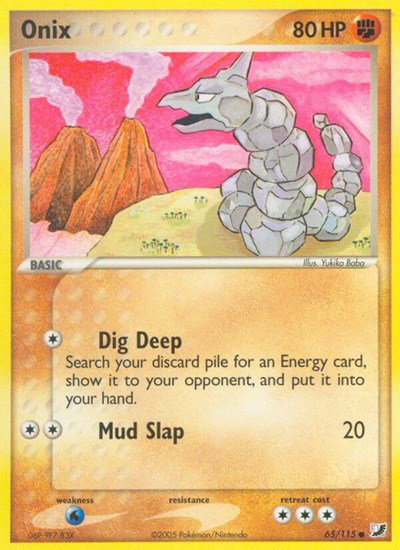 Onix 65/115 — EX Unseen Forces