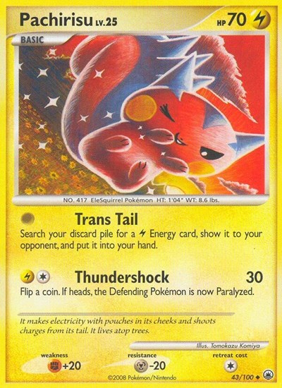 Pachirisu 43 — Majestic Dawn