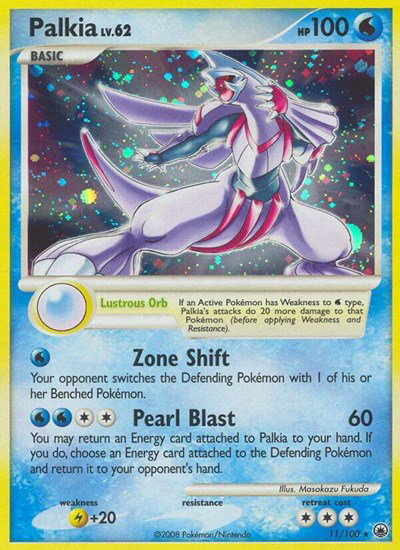 Palkia 11 — Majestic Dawn