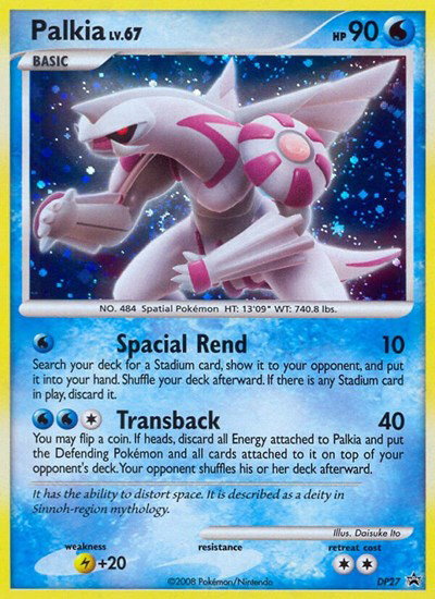 Palkia DP27 — Diamond and Pearl Promos