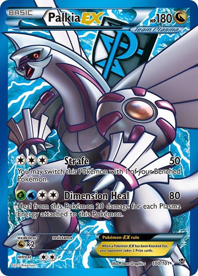 Palkia EX (Team Plasma) (100 Full Art) 100 — Plasma Blast