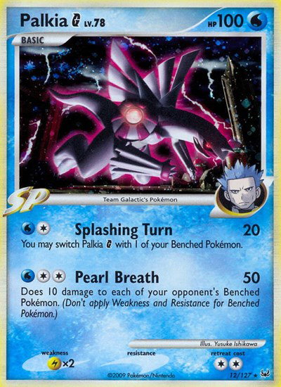 Platinum - Pokemon Card List and Prices