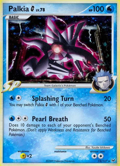 pokemon platinum card list price Trading Game Arceus Rare Hariyama #20 from the newly discovered Pokemon Shaymin to the Villainous Team Galactic Platinum Card List - Visual