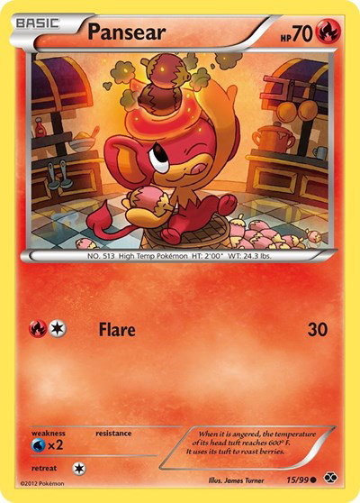 halloween pokemon card list 2023 Amazon.com: Pokemon - Reshiram-EX (22) - BW - Next Destinies main image 1