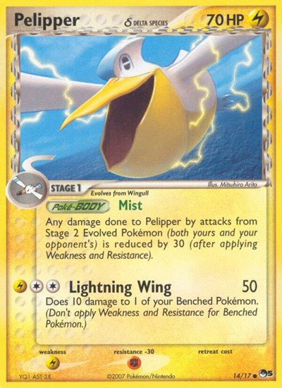 pokemon pop series 5 card list POP Series 5 – Loose Packs Trading Co main image 0